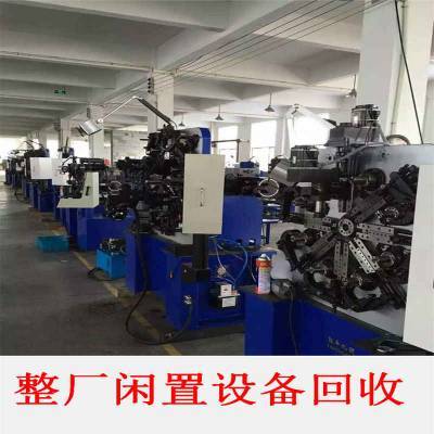 廣東與佛山二手設備回收市場的價值與指南——循環再生資源的關鍵所在
